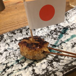 Teppan Jinja - 