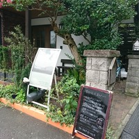 サラマンジェ ド ヨシノ - 