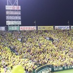阪神甲子園球場 - ７回裏のジェット風船(最近は黄色ばっかり(TT))