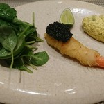 SUGALABO - 北海道　牡丹海老　キャビア