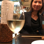 パーラーイワシ - 