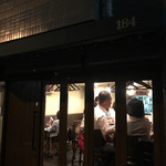 パーラーイワシ - 