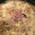 ピッザピッザピッザ - 