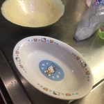 ピッザピッザピッザ - 