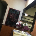 ピッザピッザピッザ - 