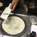 ピッザピッザピッザ - 