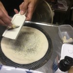 ピッザピッザピッザ - 