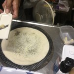 ピッザピッザピッザ - 