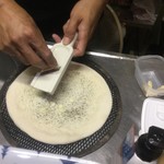 ピッザピッザピッザ - 