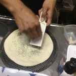 ピッザピッザピッザ - 