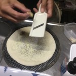 ピッザピッザピッザ - 