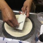 ピッザピッザピッザ - 