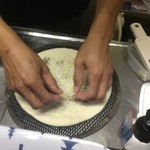 ピッザピッザピッザ - 