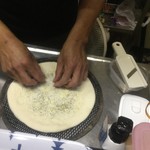 ピッザピッザピッザ - 