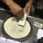 ピッザピッザピッザ - 