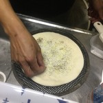 ピッザピッザピッザ - 