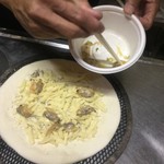 ピッザピッザピッザ - 