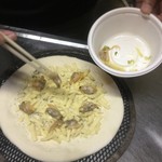 ピッザピッザピッザ - 