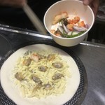 ピッザピッザピッザ - 