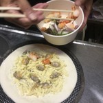 ピッザピッザピッザ - 