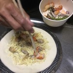 ピッザピッザピッザ - 