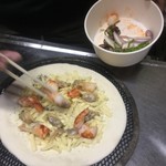 ピッザピッザピッザ - 