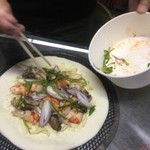 ピッザピッザピッザ - 