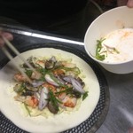 ピッザピッザピッザ - 