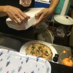 ピッザピッザピッザ - 