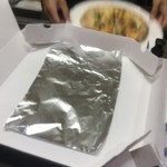 ピッザピッザピッザ - 