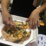 ピッザピッザピッザ - 