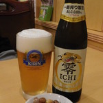 鳳琴樓 - キリン零一