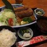 Unagi Taiyou - 