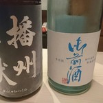 日本酒 福 - 