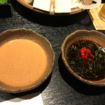 Shabu Kazu - 