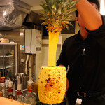 肉塊UNO - パイナップル