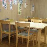 ラーメン居酒屋 はんぐりら - 店内