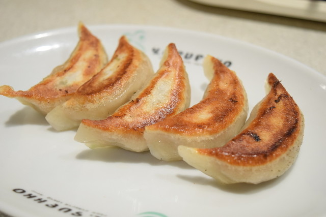 House of Gyoza photo 2