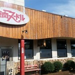 らーめんや煌 - 外観！