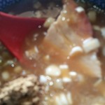 らーめんや煌 - 