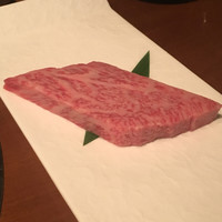 生粋 - 
