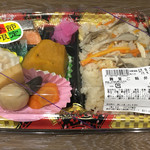 大合 - 舞茸ご飯弁当@486円