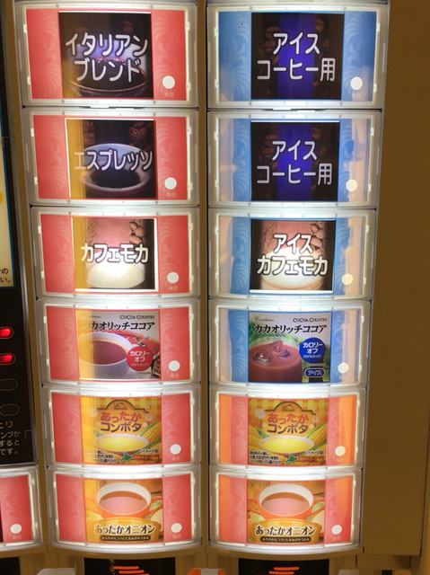 コミックバスター 戸塚駅東口店 戸塚 その他 食べログ コミックバスター 戸塚駅東口店 戸塚 その他 食べログ