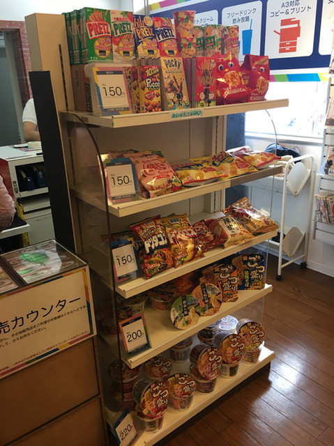 コミックバスター 戸塚駅東口店 戸塚 その他 食べログ コミックバスター 戸塚駅東口店 戸塚 その他 食べログ