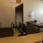 旬彩中華工房 - 