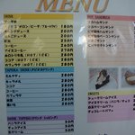 白川商店 - 軽食・喫茶メニュー