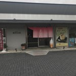 cafe Mizukinosho - 