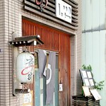 Saiya - 店構え