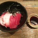 Homemade Ramen 麦苗 - 