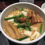 Miso Noodle Spot 角栄 - 濃厚味噌&あじ玉